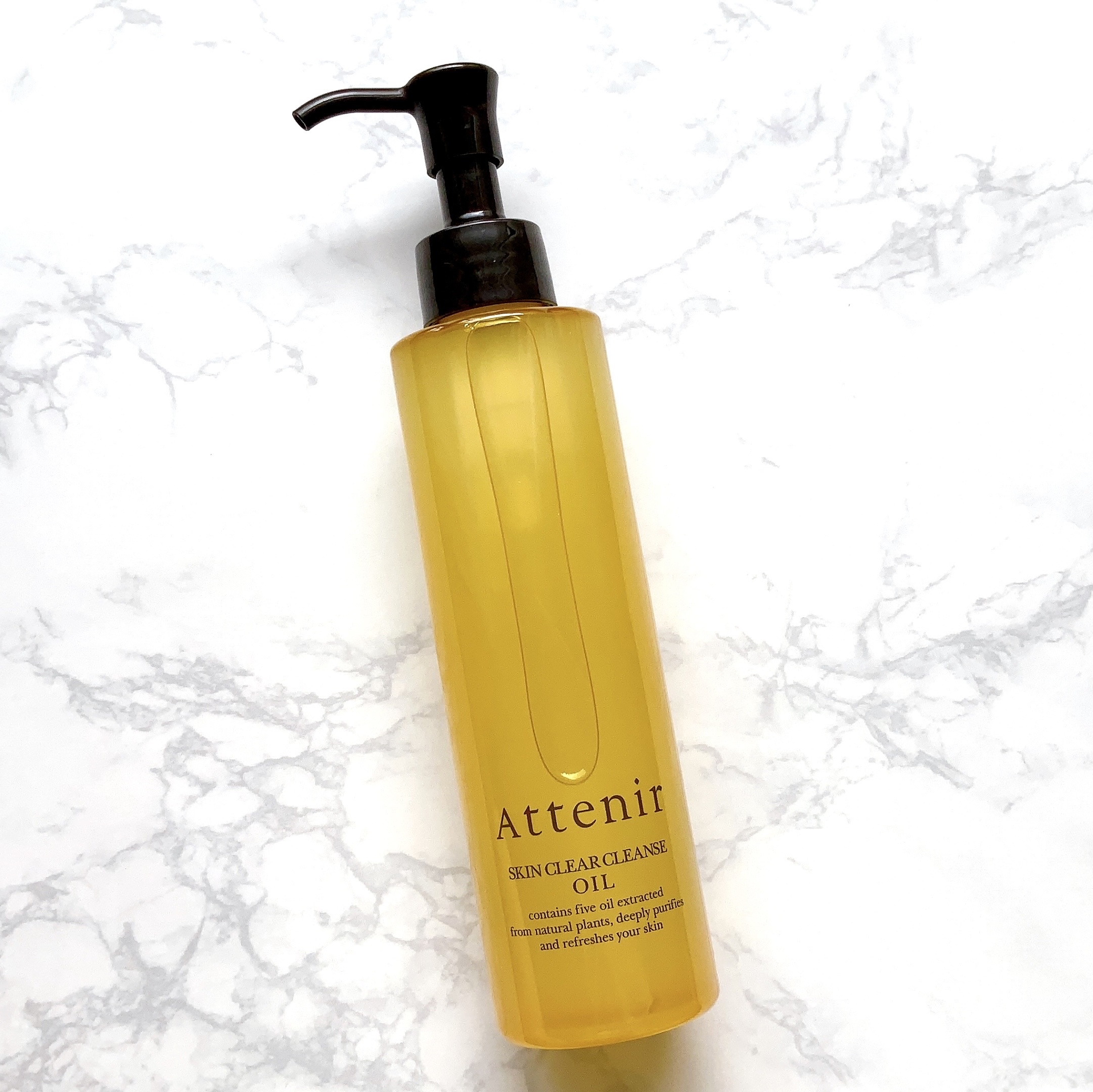 スキンクリア クレンズ オイル アロマタイプ(旧) ボトルタイプ/アテニア/オイルクレンジングを使ったクチコミ（1枚目）