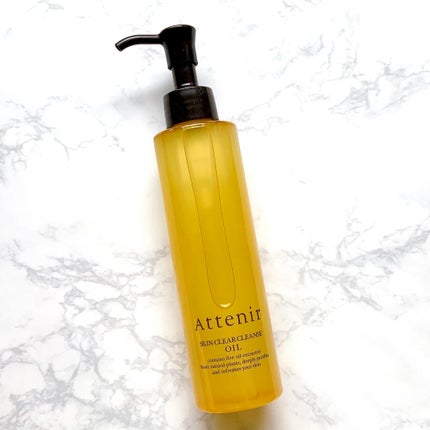 スキンクリア クレンズ オイル アロマタイプ(旧)/アテニア/オイルクレンジングを使ったクチコミ(1枚目)