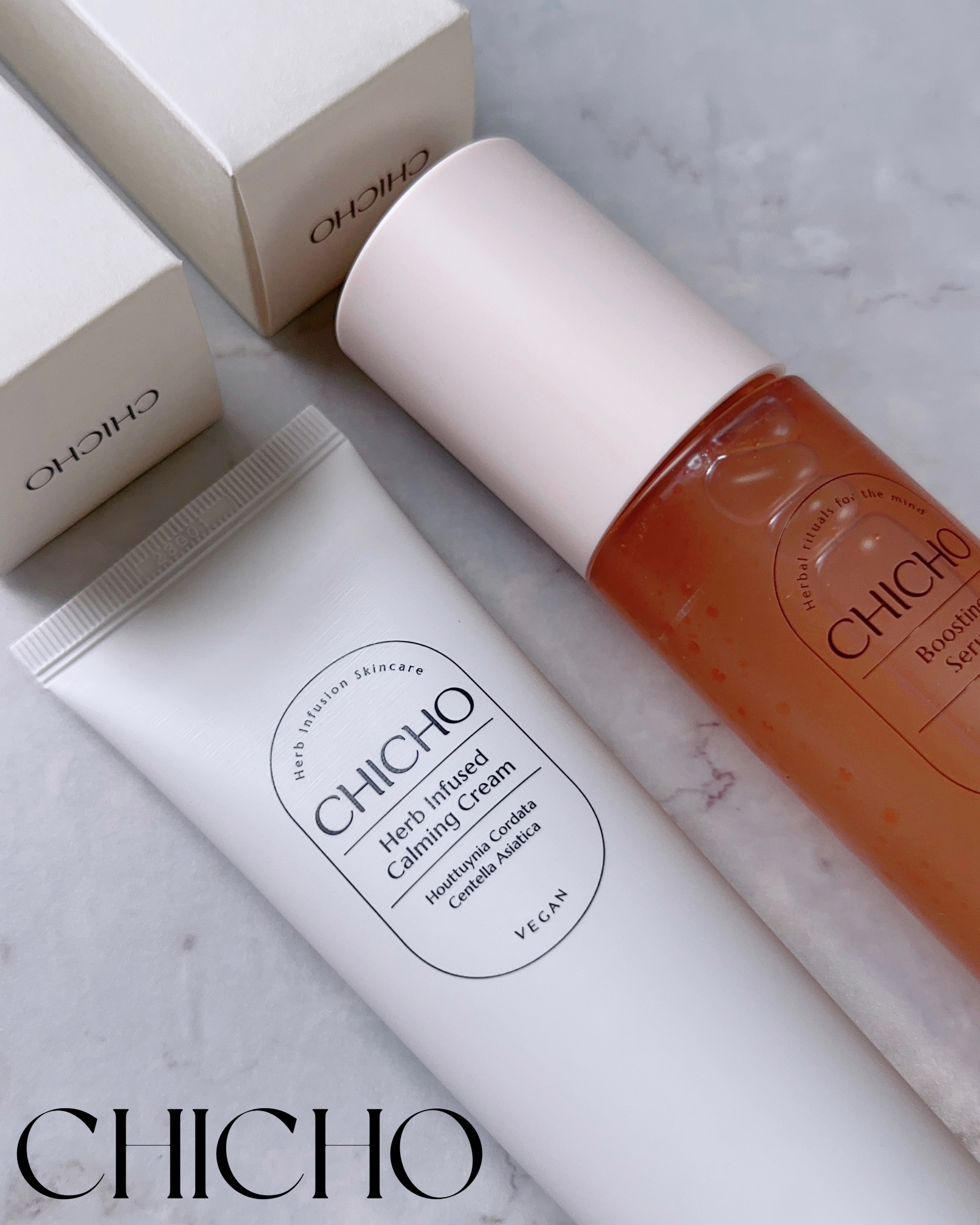 ハーブインフューズドカーミングクリーム/CHICHO/フェイスクリームを使ったクチコミ（1枚目）