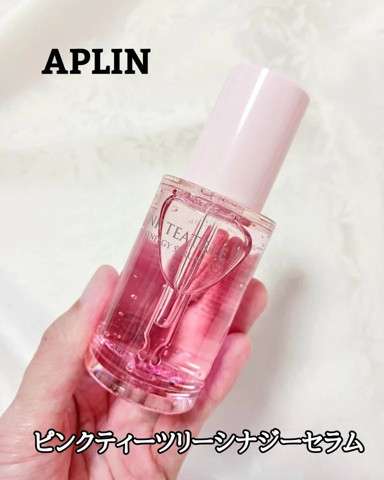 ピンクティーツリーシナジーセラム/APLIN/美容液を使ったクチコミ（1枚目）