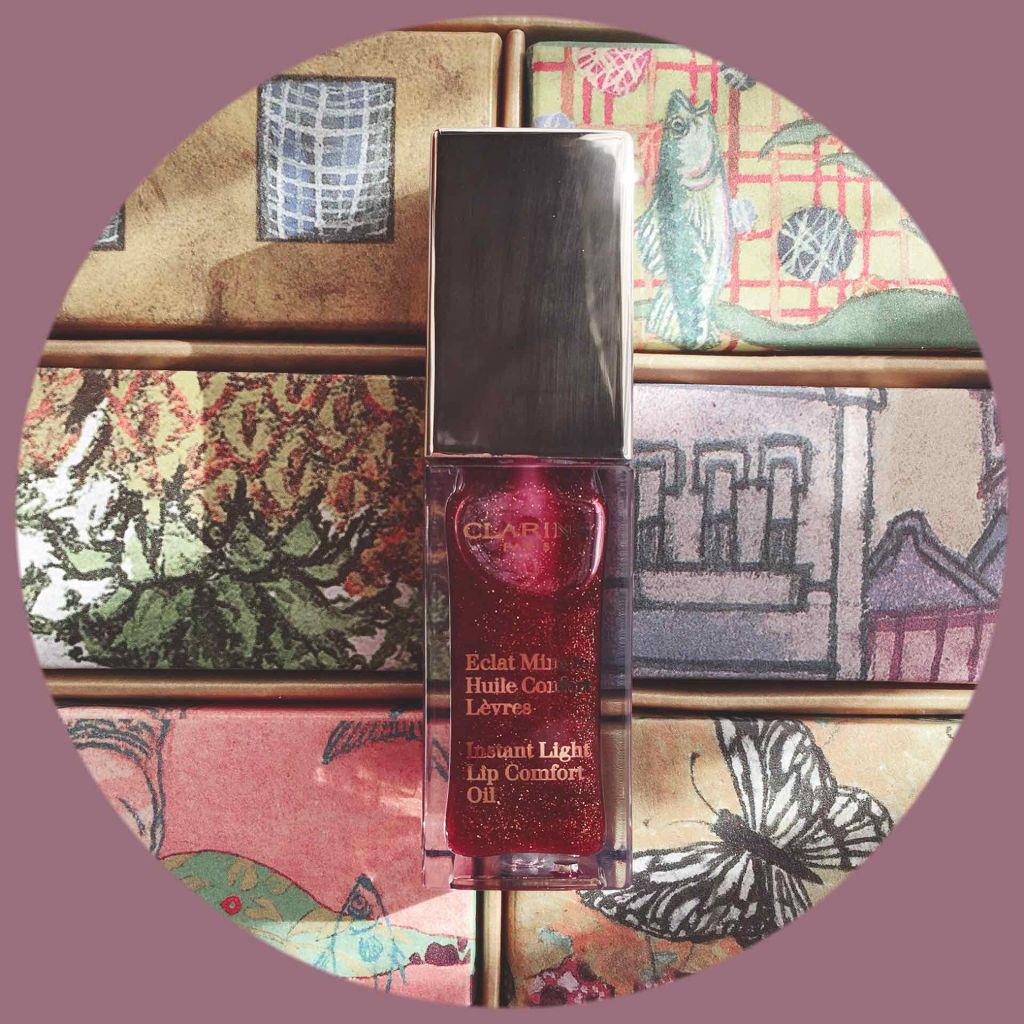 コンフォート リップオイル /CLARINS/リップグロスを使ったクチコミ（1枚目）