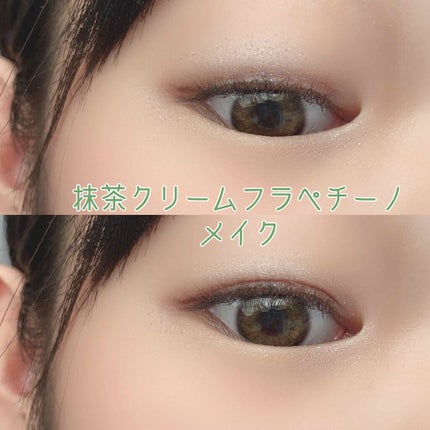 シングルカラーアイシャドウ/CEZANNE/単色アイシャドウを使ったクチコミ(1枚目)