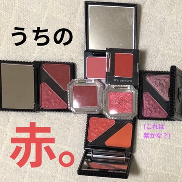 プレスド アイシャドー（レフィル） M RD 163 A/shu uemura/シングルアイシャドウを使ったクチコミ（1枚目）