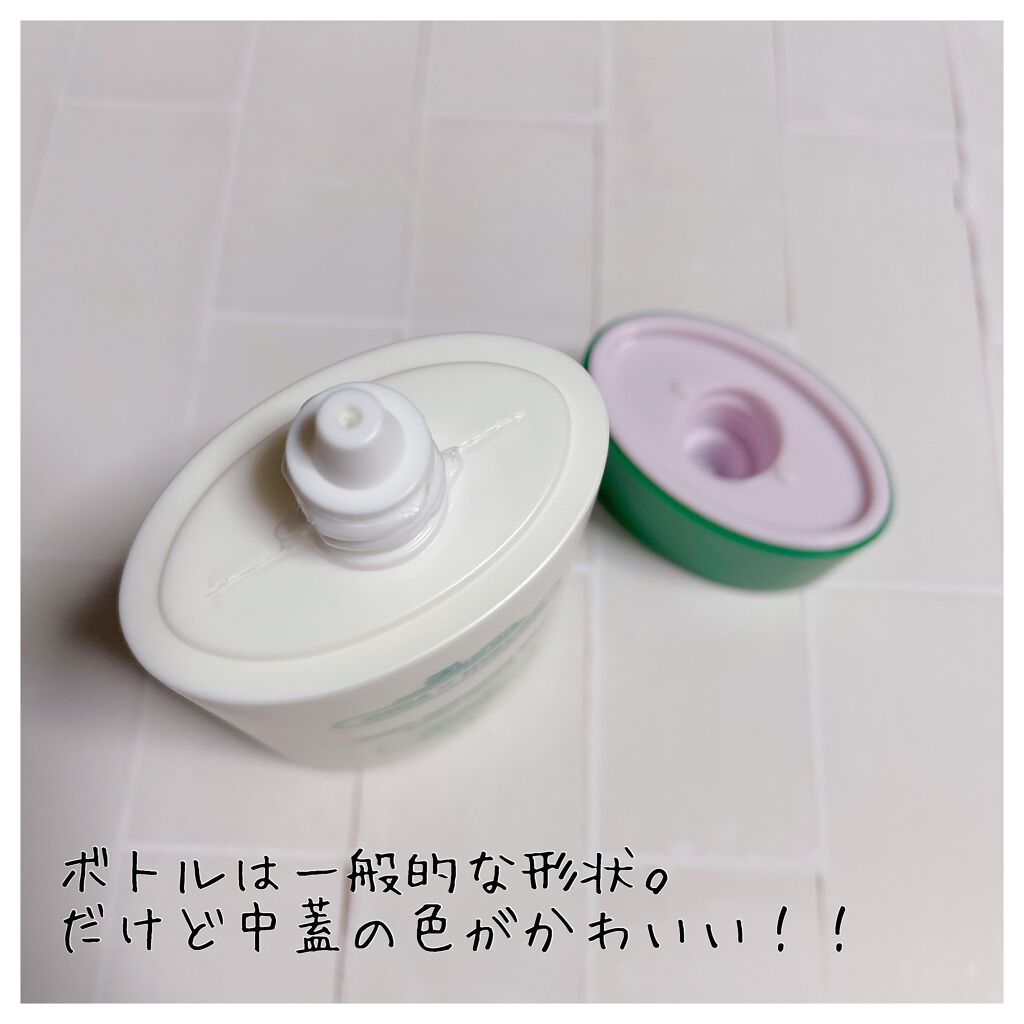 CICA エッセンスサン/VT/日焼け止めローションを使ったクチコミ（2枚目）