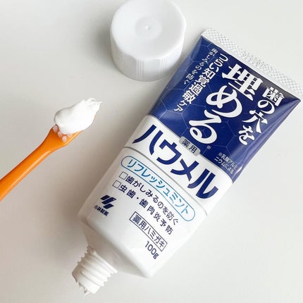 小林製薬 ハウメルのクチコミ「若い時から、知覚過敏で地味に歯の悩みは尽きません🥺💦
シュミテクトのシリーズで気になったもの.....」(3枚目)