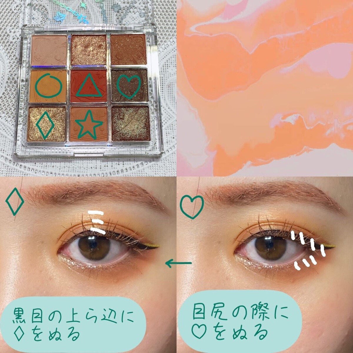 グロウフルールチークス/キャンメイク/パウダーチークを使ったクチコミ(3枚目)