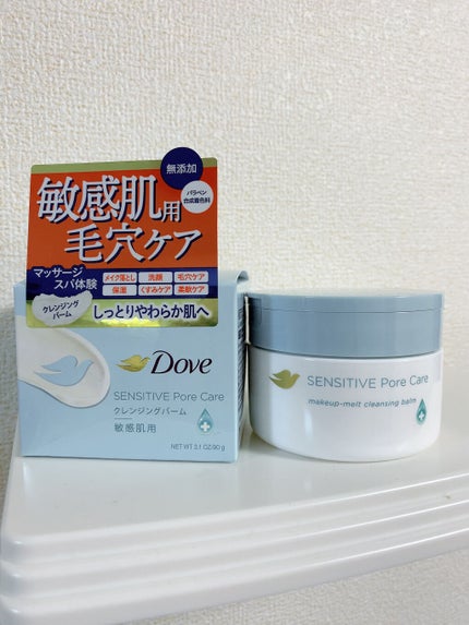しっとり毛穴ケアクレンジングバーム/ダヴ/クレンジングバームを使ったクチコミ(1枚目)