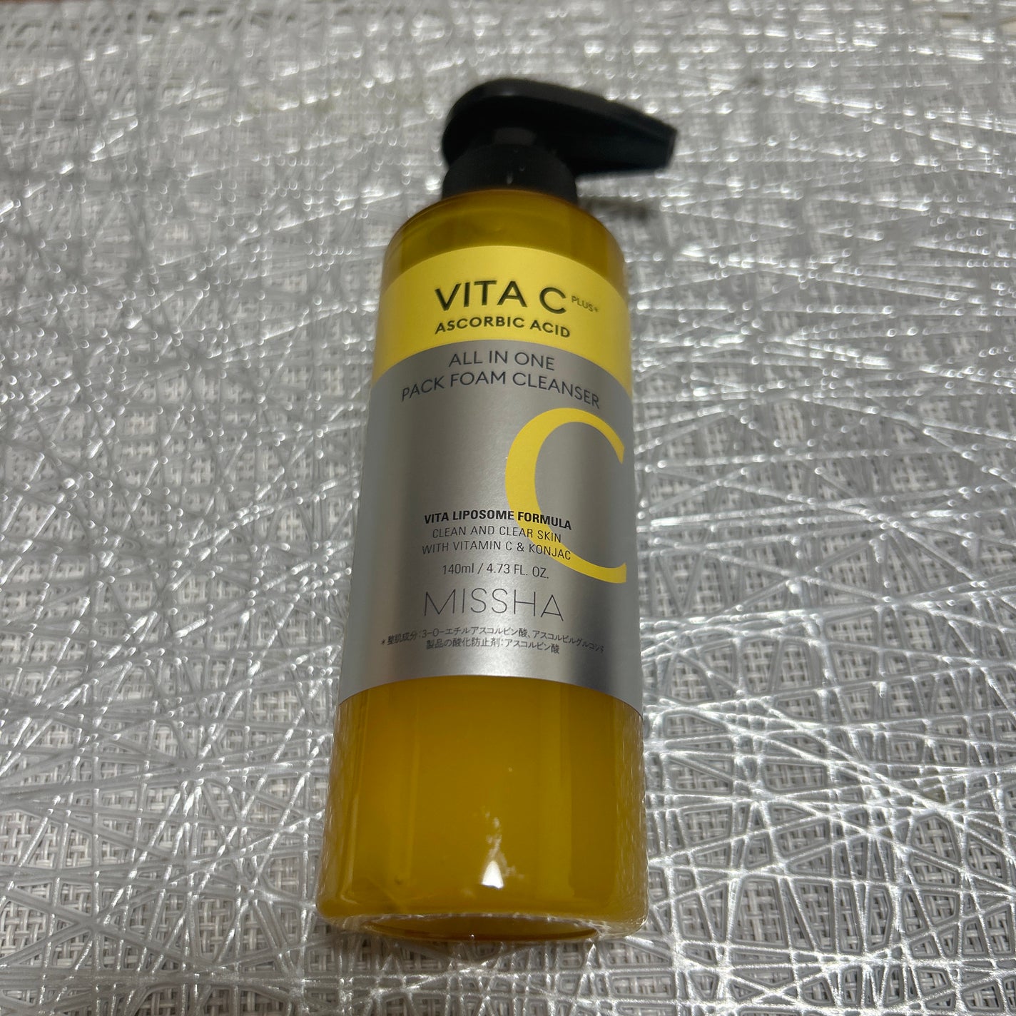 ゼロ1DAYエクソソームショット2000/MEDICUBE/美容液を使ったクチコミ(6枚目)