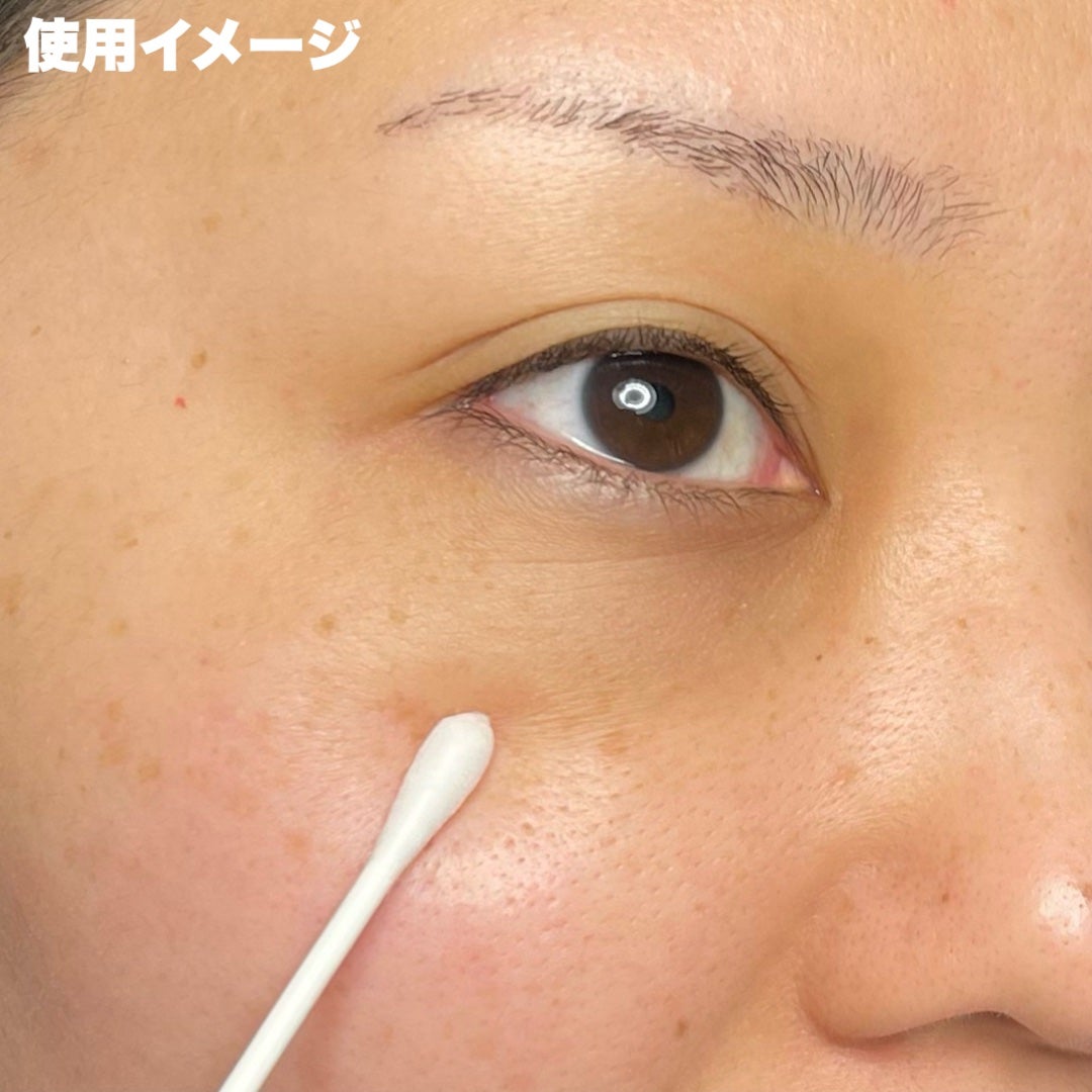 マジックティーツリーオイル/ブラン/フェイスオイルを使ったクチコミ(9枚目)