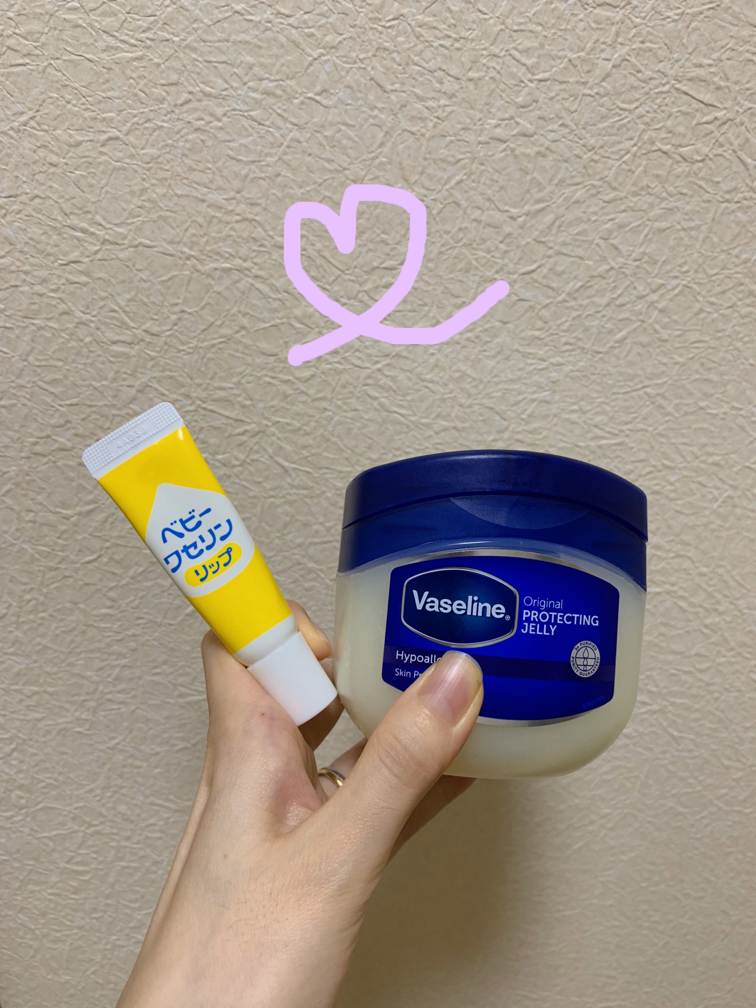 ベビーワセリンリップ/健栄製薬/リップクリームを使ったクチコミ（2枚目）