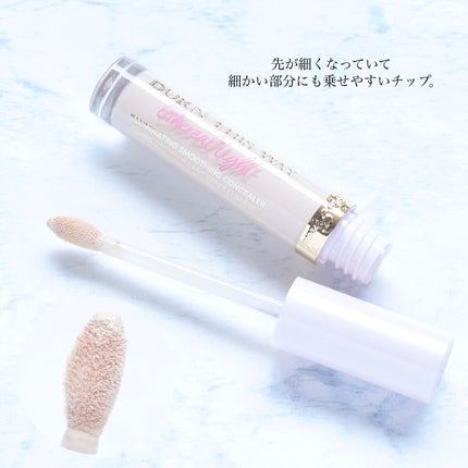 ボーン ディス ウェイ エセリアル ライト コンシーラー/Too Faced/リキッドコンシーラーを使ったクチコミ(3枚目)