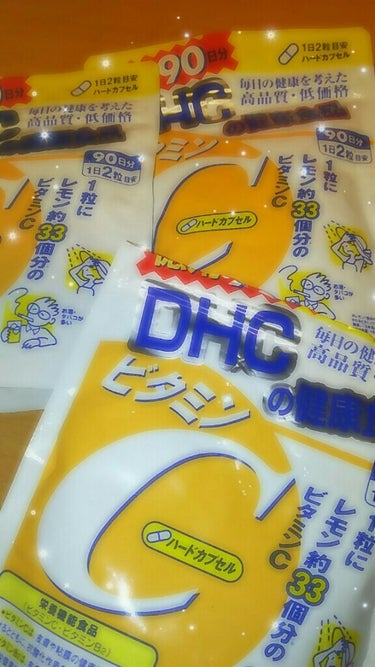 DHC ビタミンＣハードカプセル/DHC/美容サプリメントを使ったクチコミ（2枚目）