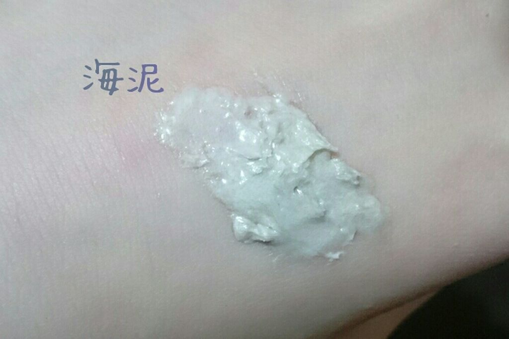 ロゼット 洗顔パスタ 荒性肌/ロゼット/洗顔フォームを使ったクチコミ(3枚目)