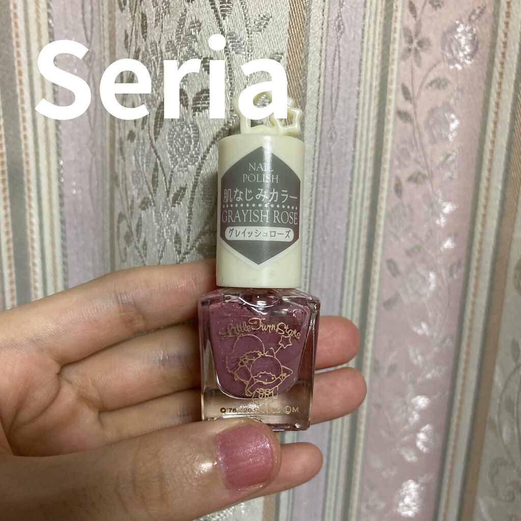 TSネイルポリッシュ/セリア/マニキュアを使ったクチコミ（1枚目）