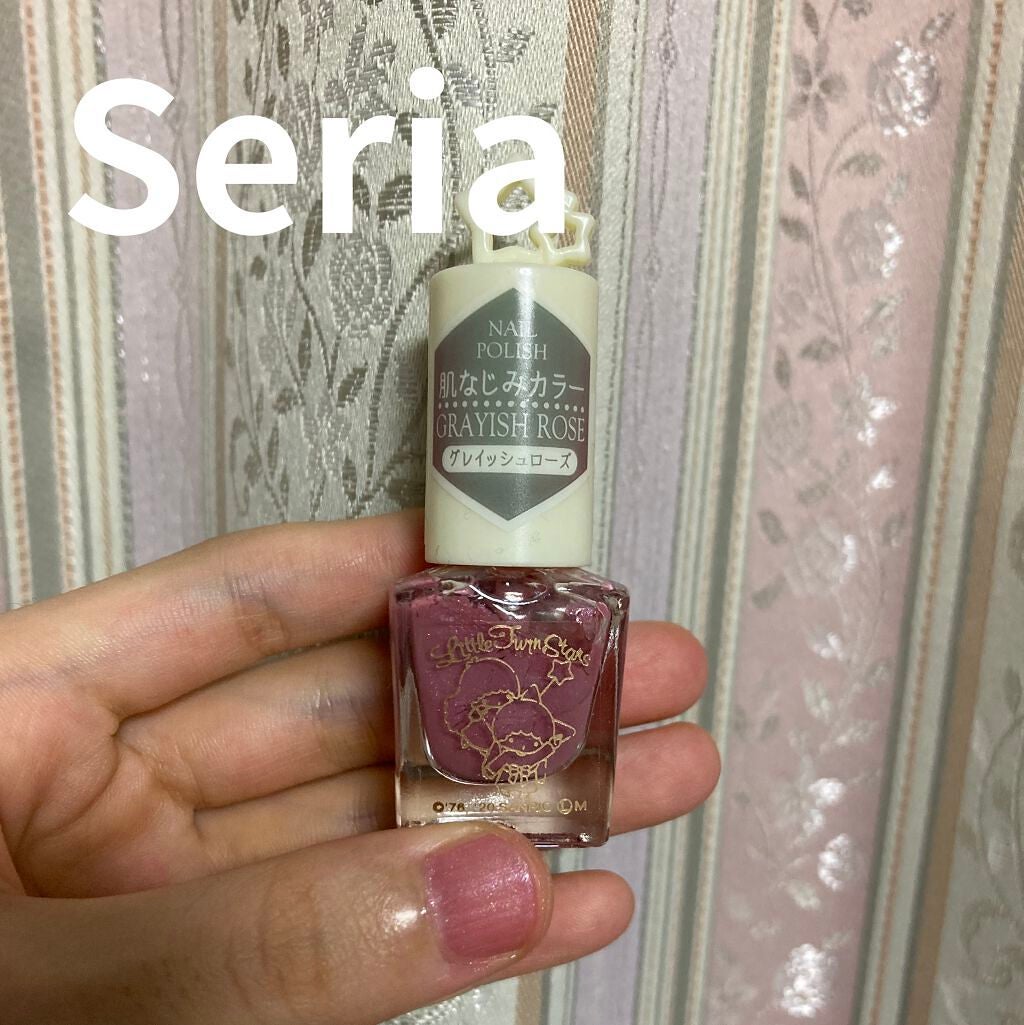 TSネイルポリッシュ/セリア/マニキュアを使ったクチコミ(1枚目)