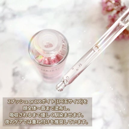 テラスキン/LINE REPAIR/美容液を使ったクチコミ(4枚目)