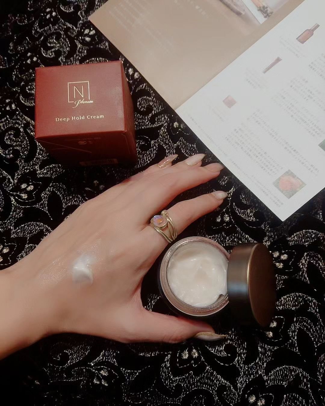 Plenum  ディープホールド クリーム/Ｎ organic/フェイスクリームを使ったクチコミ（3枚目）