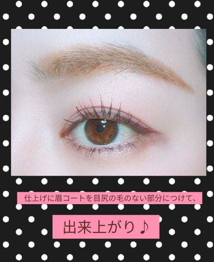 ブラシ付きアイブロウ繰り出し/CEZANNE/アイブロウペンシルを使ったクチコミ(4枚目)