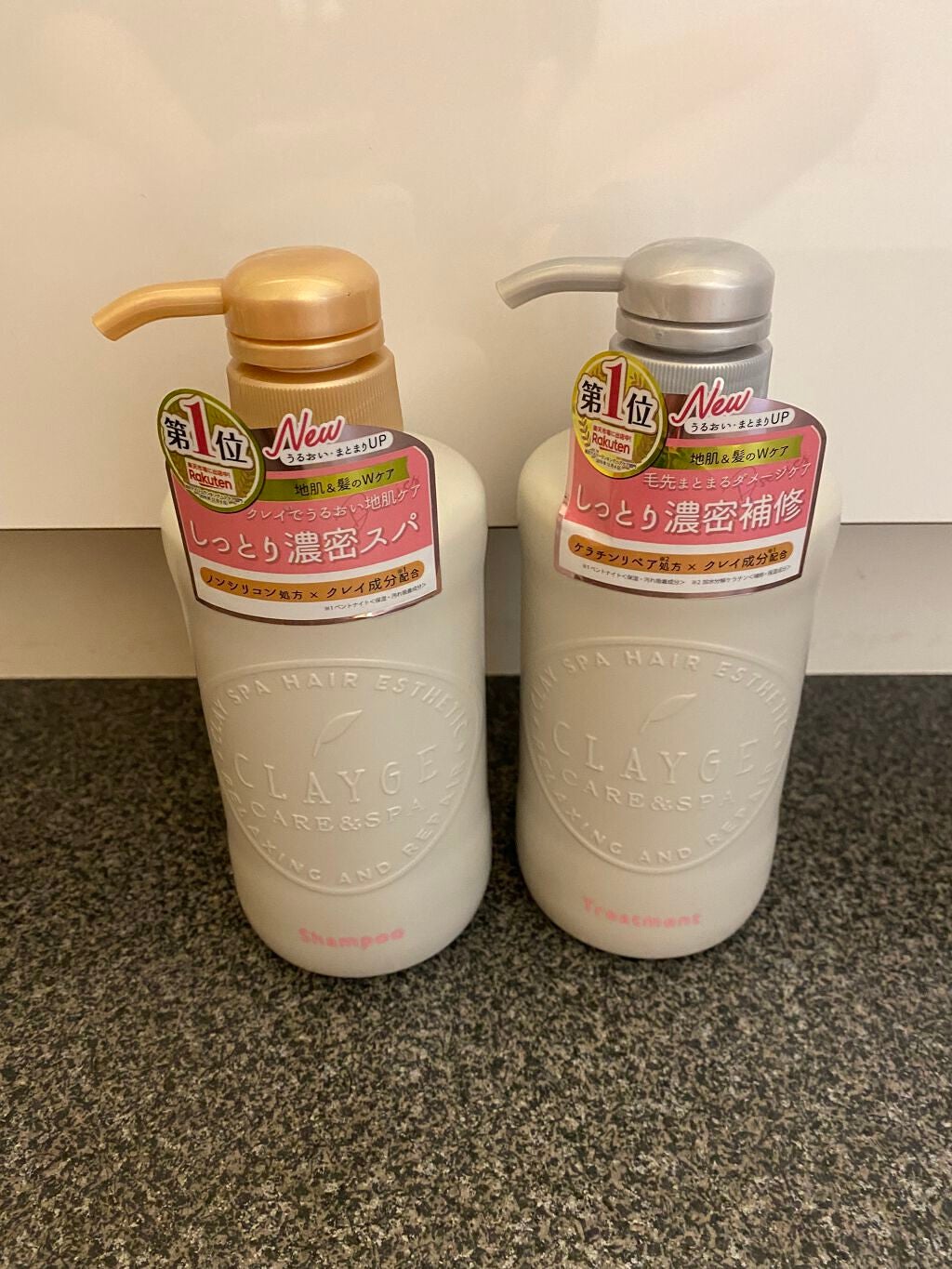 シャンプー/トリートメント DN ダメージケア/CLAYGE/シャンプー・コンディショナーを使ったクチコミ(1枚目)