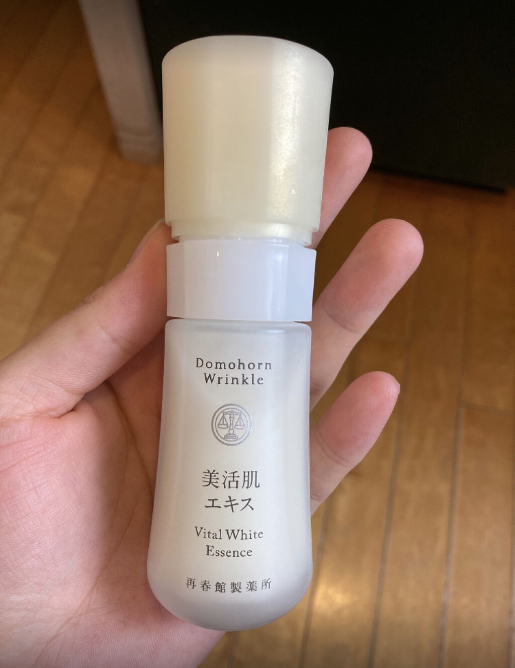 美活肌エキス/ドモホルンリンクル/美容液を使ったクチコミ（1枚目）