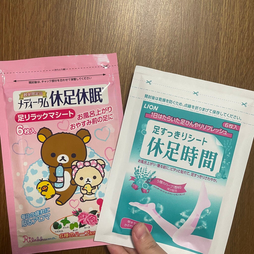 休足時間 足すっきりシート/休足時間/レッグ・フットケアを使ったクチコミ(2枚目)