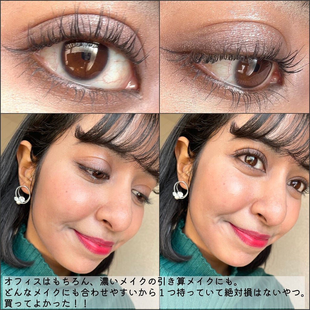 ジェミィリッチ アイズ/Visée/アイシャドウパレットを使ったクチコミ(6枚目)