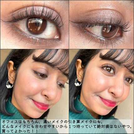 ジェミィリッチ アイズ/Visée/アイシャドウパレットを使ったクチコミ(6枚目)