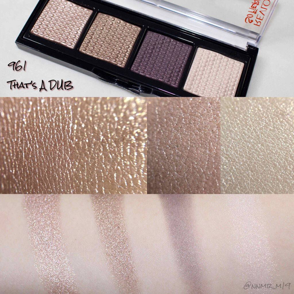 ソー フィアス！ プリズマティック パレット 962 フーリー ローデッド/REVLON/アイシャドウパレットを使ったクチコミ（2枚目）