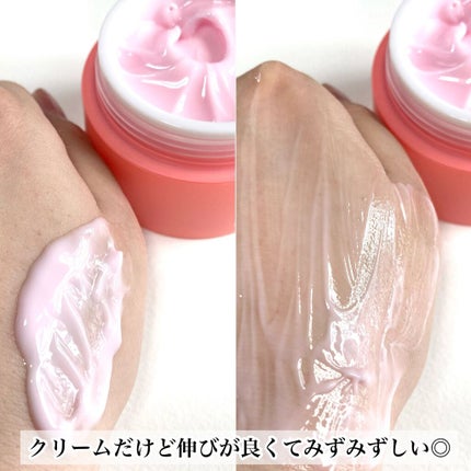 ☆ふくすけ☆ on LIPS 「BLANCOWレッドプロポリスフェイシャルクリーム今回はBLA..」(5枚目)