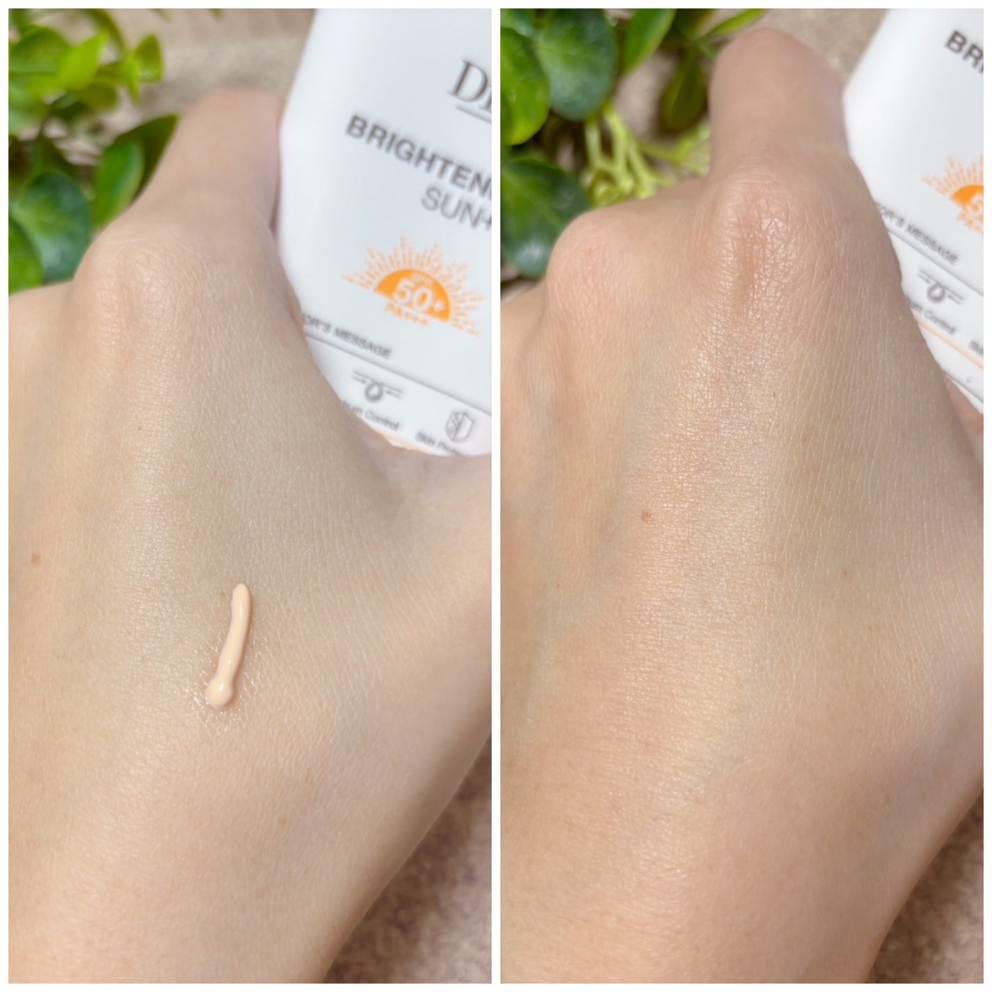 ブライトニングアップサンプラス/Dr.G/日焼け止めクリームを使ったクチコミ(3枚目)