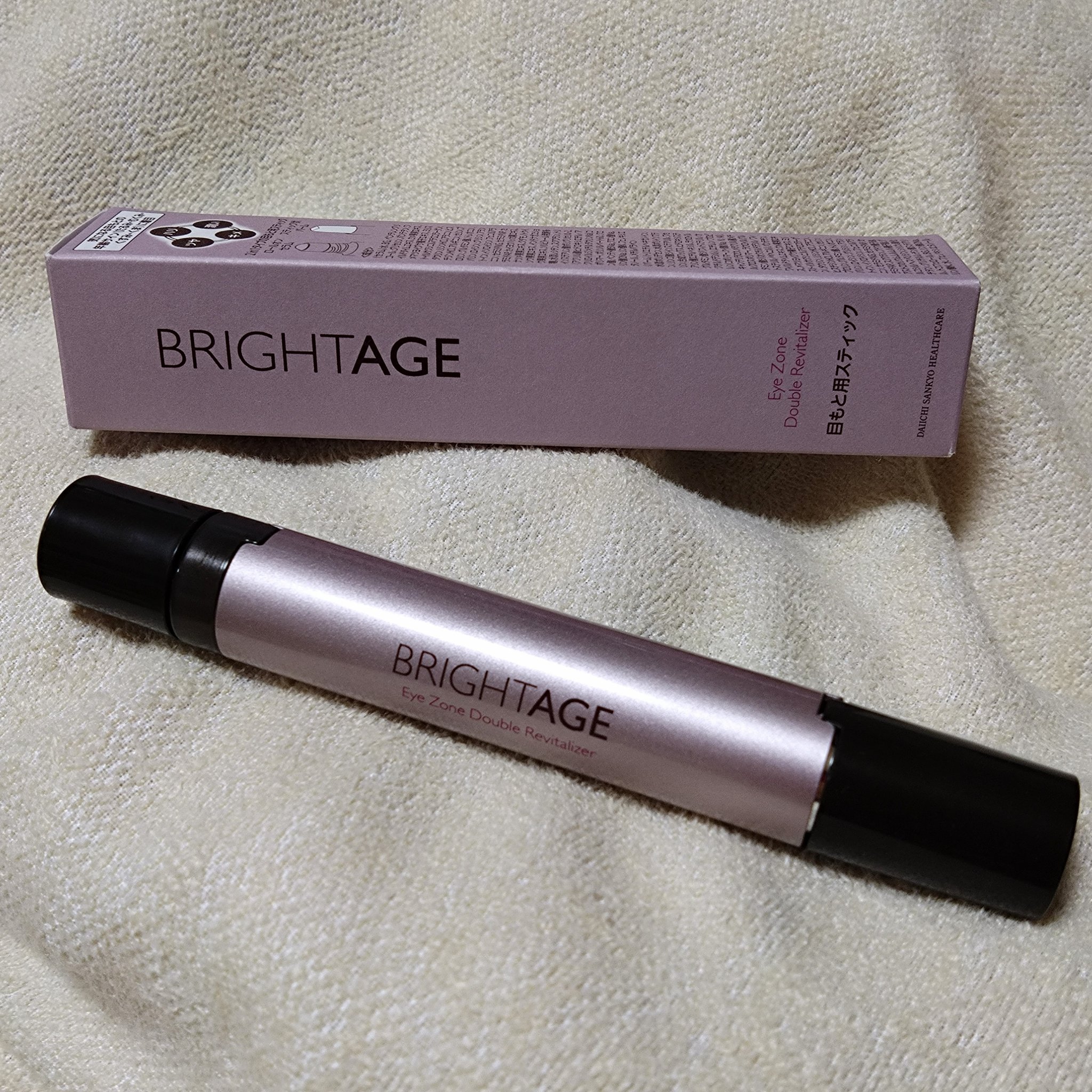 アイゾーン ダブルリバイタライザー/BRIGHTAGE/アイケア・アイクリームを使ったクチコミ（1枚目）