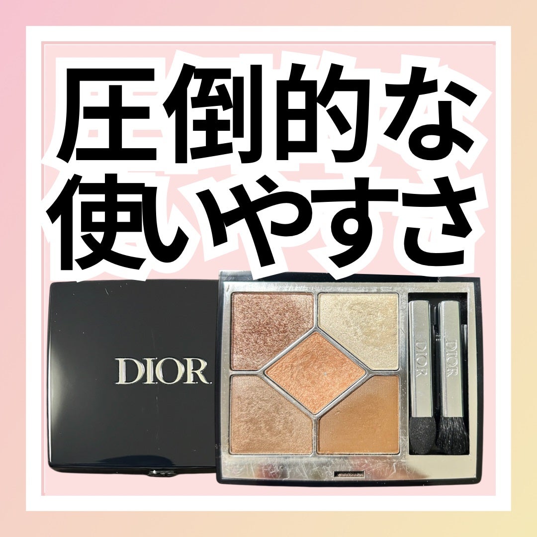 ディオールショウ サンク クルール/Dior/アイシャドウを使ったクチコミ(1枚目)