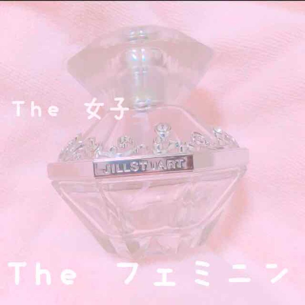 ジルバイ ジルスチュアート オードトワレ/JILL STUART/香水(レディース)を使ったクチコミ（1枚目）