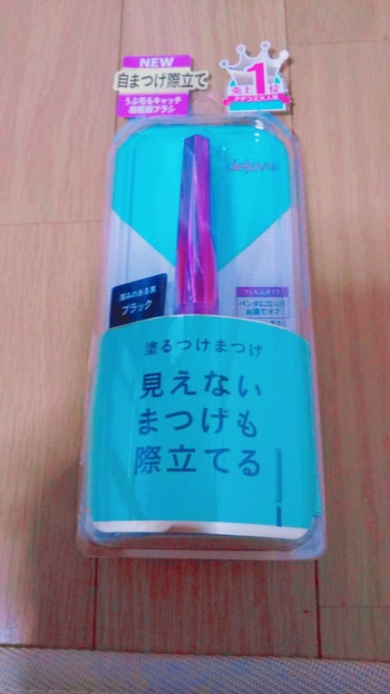 ãå¡ãã€ããŸã€ããèªãŸã€ãéç«ãŠã¿ã€ã/ããžã£ãŽã¥/ãã¹ã«ã©ã䜿ã£ãã¯ãã³ãïŒ1æç®ïŒ