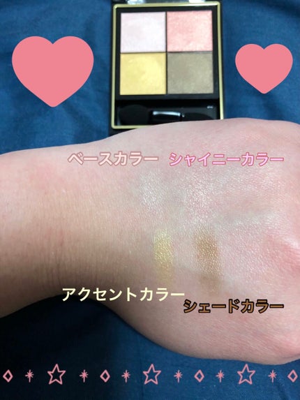 リアルクローズシャドウ/excel/アイシャドウパレットを使ったクチコミ(3枚目)