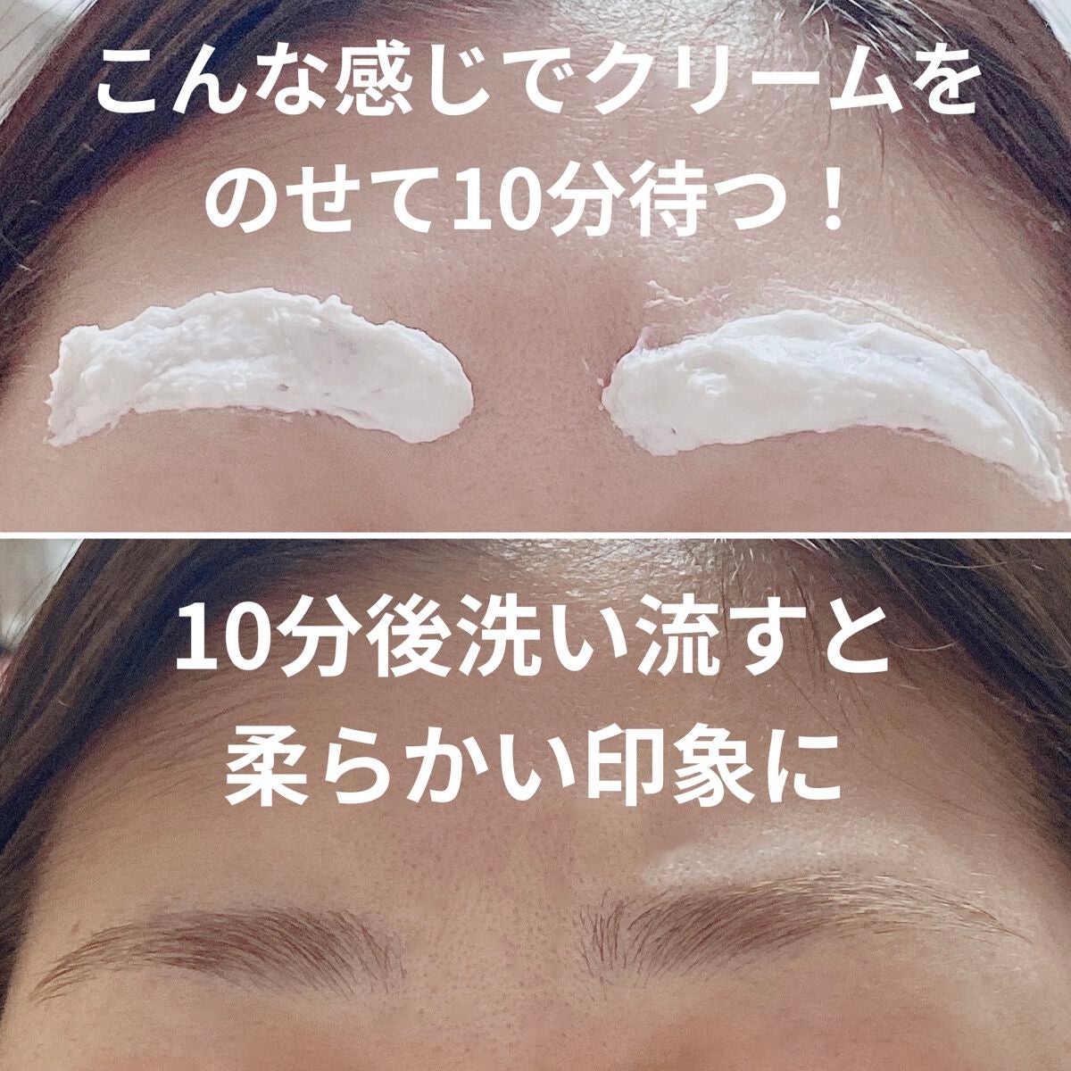 ジョレン クリーム ブリーチ/ジョレンジャパン/ムダ毛ケアを使ったクチコミ(4枚目)