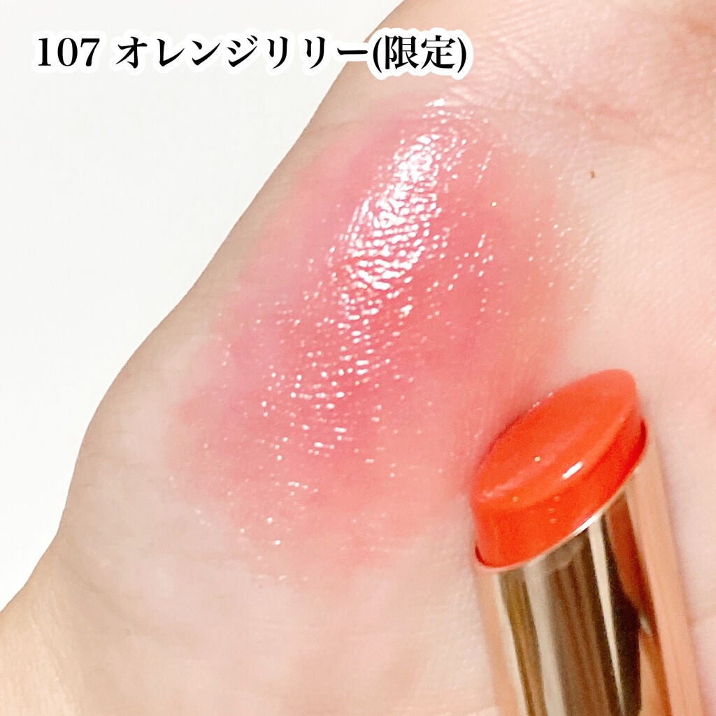 オペラ リップティント N/OPERA/リップティントを使ったクチコミ(6枚目)