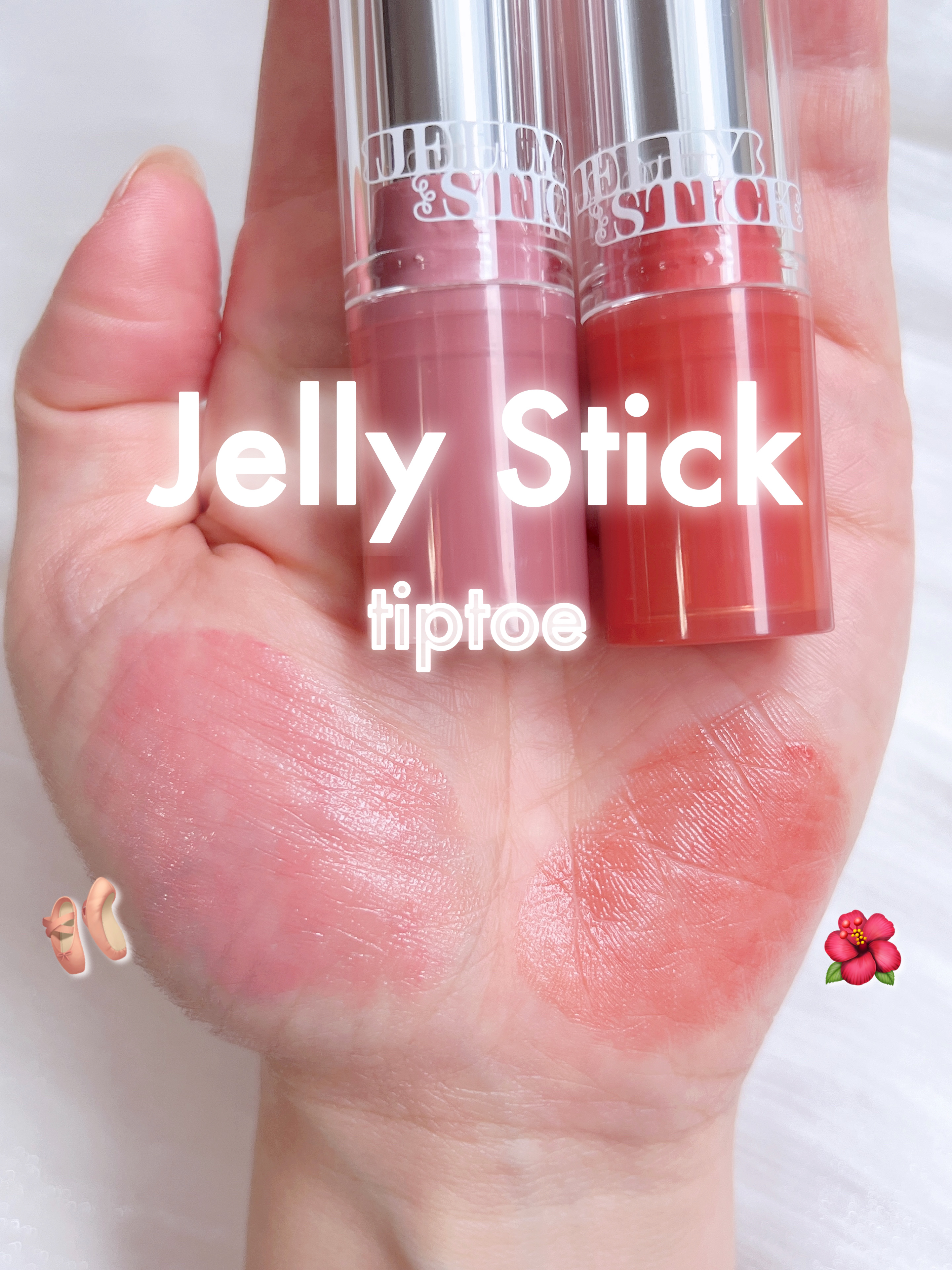 ジェリースティック｜tiptoeの口コミ - マルチに使えてじゅわっと盛