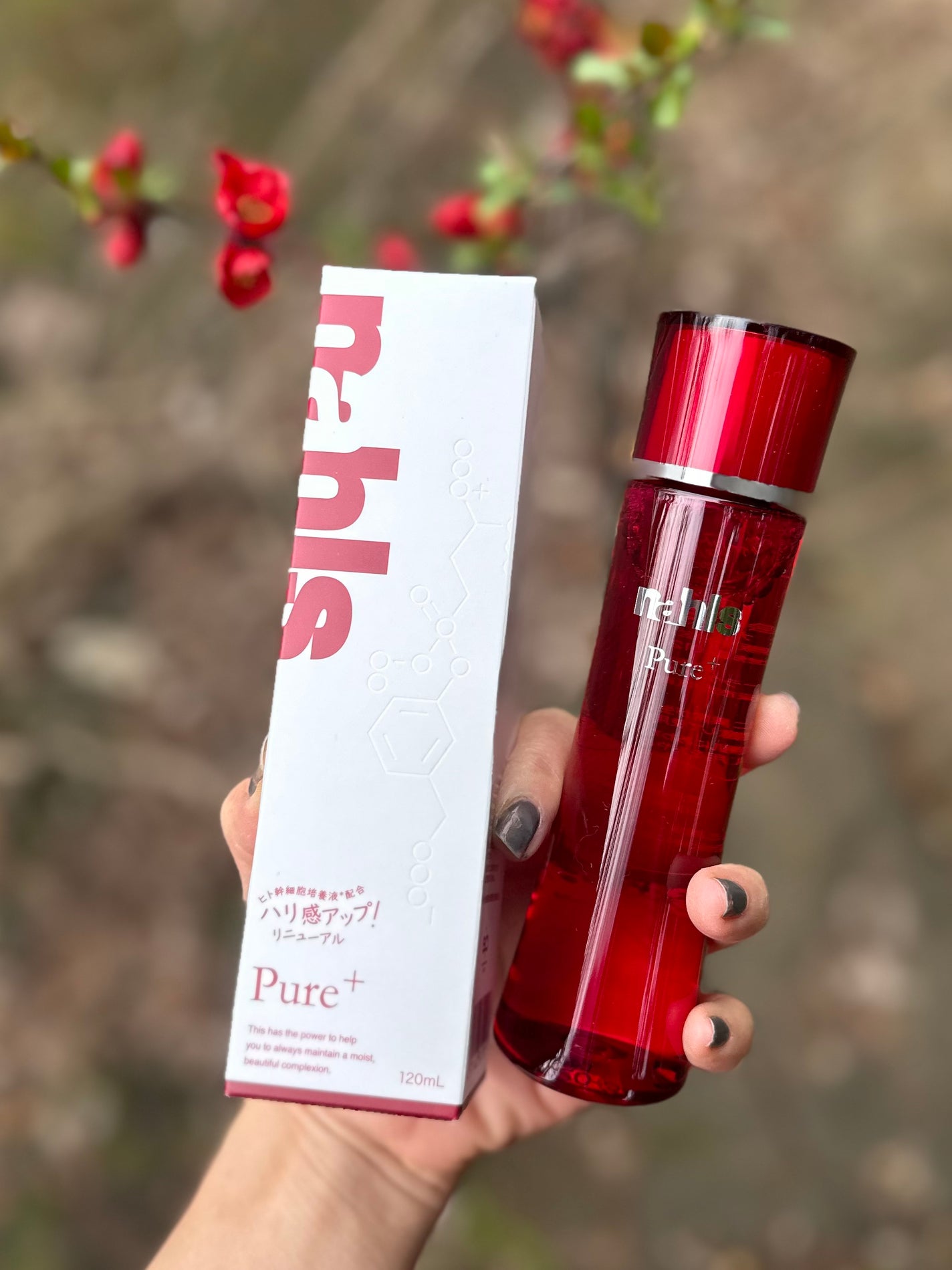 ナールスピュア/ナールス/化粧水を使ったクチコミ(1枚目)