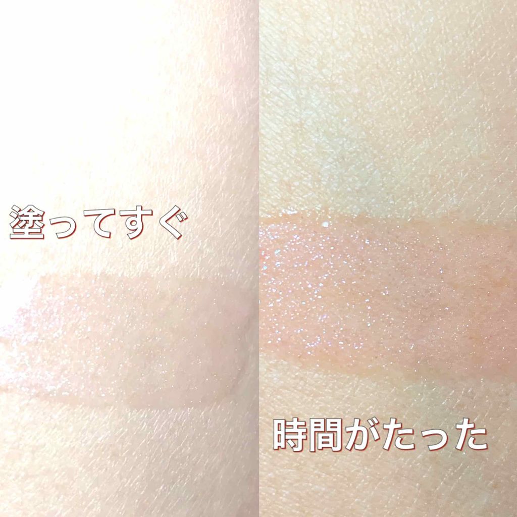 コンフォート リップオイル  ライトストーン(限定色)/CLARINS/リップグロスを使ったクチコミ（2枚目）