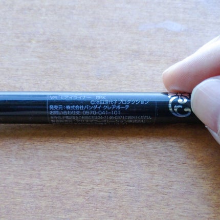 ベルサイユのばら リキッドアイライナー 漆黒ブラック/クレアボーテ/リキッドアイライナーの画像