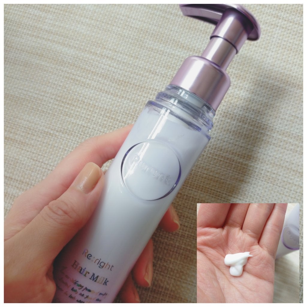 プルント リライト美容液シャンプー/トリートメント/Purunt./市販シャンプーを使ったクチコミ(4枚目)