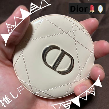 ディオールスキン フォーエヴァー クチュール ルミナイザー 01 ヌード グロウ/Dior/プレストパウダーを使ったクチコミ（1枚目）