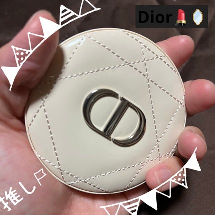 ディオールスキン フォーエヴァー クチュール ルミナイザー/Dior/プレストパウダーを使ったクチコミ(1枚目)