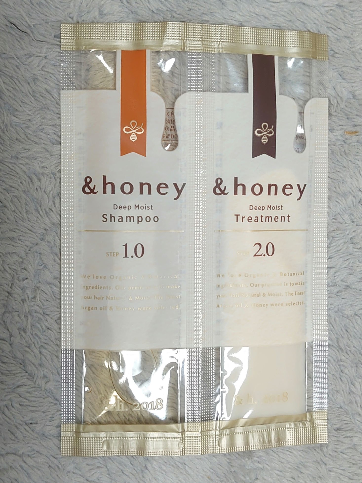 ディープモイスト シャンプー1.0／ヘアトリートメント2.0 お試し（シャンプー10ml＋トリートメント10g）/&honey/市販シャンプーを使ったクチコミ（1枚目）