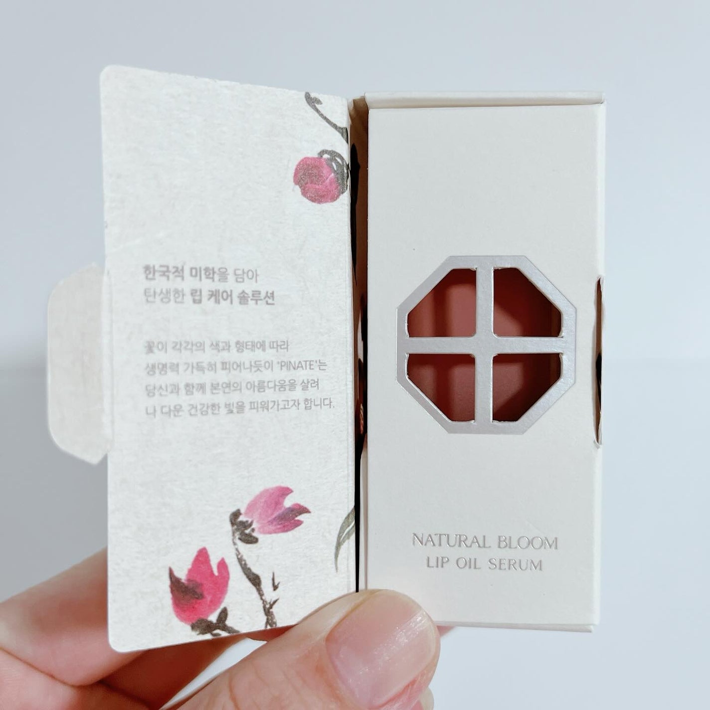 ベアグローペプチドメルティングバーム/PINATE/口紅を使ったクチコミ(9枚目)