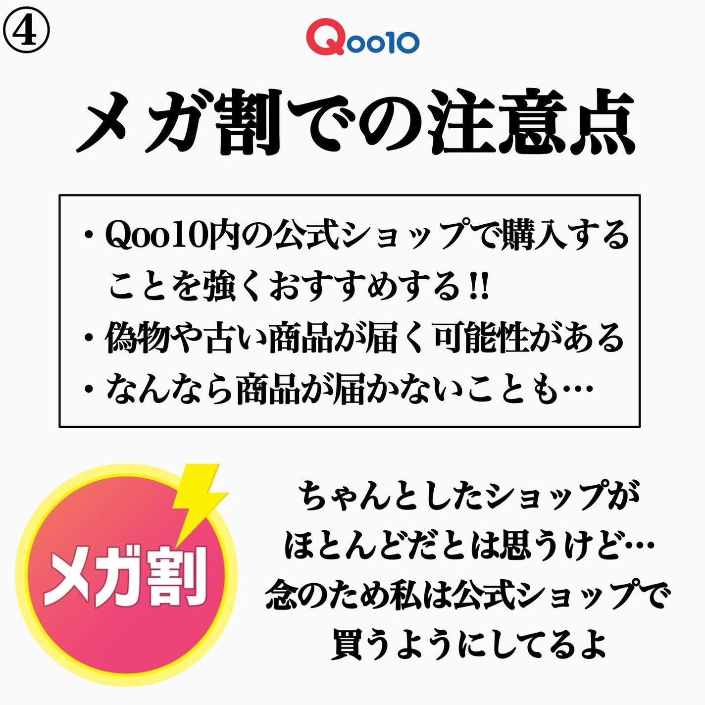 ããðå
çŸå®¹éšå¡ on LIPS ãïŒŒä»æ¥ïŒ11æ15æ¥ïŒ17:00ãã¡ã¬å²å§ãŸãã~ðððïŒæå€..ãïŒ6æç®ïŒ