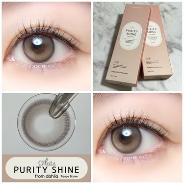 ピュアリティーシャインワンデー(PURITYSHINE 1day) 02 トープブラウン/OLOLA/ワンデー（１DAY）カラコンを使ったクチコミ（1枚目）