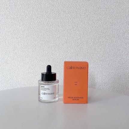 カームウェーブ - Mega Soothing Serum/elloher/美容液を使ったクチコミ(4枚目)