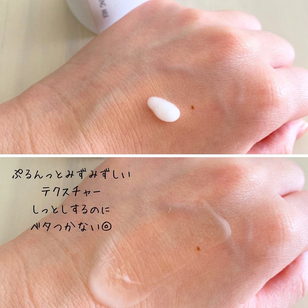 トイロ バランシングドロップ<医薬部外品>(化粧液)/ファンケル/化粧水を使ったクチコミ(6枚目)